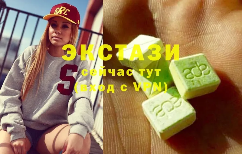 Ecstasy Punisher  блэк спрут ТОР  Махачкала 